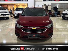 CHEVROLET ONIX 1.4 MPFI LT 8V 2017/2018 GARCEZ VEÍCULOS BENTO GONÇALVES / Carros no Vale