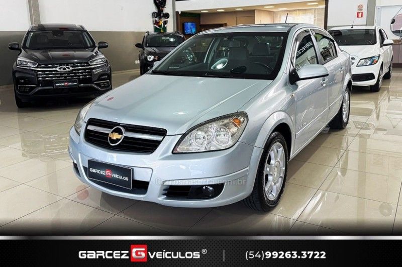 CHEVROLET VECTRA 2.0 MPFI ELEGANCE 8V 2008/2009 GARCEZ VEÍCULOS BENTO GONÇALVES / Carros no Vale