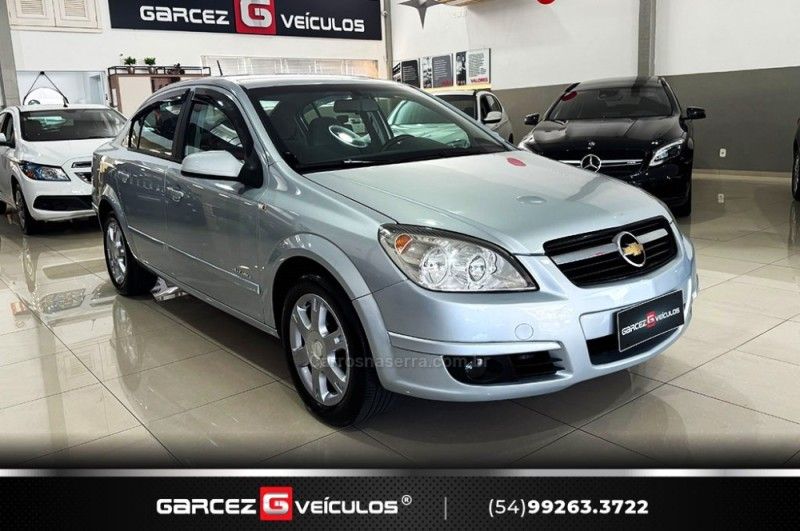 CHEVROLET VECTRA 2.0 MPFI ELEGANCE 8V 2008/2009 GARCEZ VEÍCULOS BENTO GONÇALVES / Carros no Vale