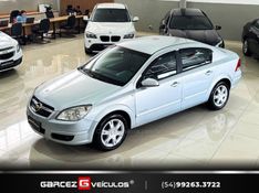 CHEVROLET VECTRA 2.0 MPFI ELEGANCE 8V 2008/2009 GARCEZ VEÍCULOS BENTO GONÇALVES / Carros no Vale