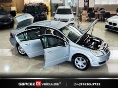 CHEVROLET VECTRA 2.0 MPFI ELEGANCE 8V 2008/2009 GARCEZ VEÍCULOS BENTO GONÇALVES / Carros no Vale