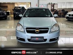 CHEVROLET VECTRA 2.0 MPFI ELEGANCE 8V 2008/2009 GARCEZ VEÍCULOS BENTO GONÇALVES / Carros no Vale