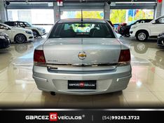 CHEVROLET VECTRA 2.0 MPFI ELEGANCE 8V 2008/2009 GARCEZ VEÍCULOS BENTO GONÇALVES / Carros no Vale