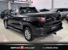 FIAT STRADA 1.3 FREEDOM PLUS CS 8V 2022/2022 GARCEZ VEÍCULOS BENTO GONÇALVES / Carros no Vale