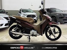 Honda Motos BIZ 125 2022/2022 GARCEZ VEÍCULOS BENTO GONÇALVES / Carros no Vale