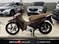 Honda Motos BIZ 125 2022/2022 GARCEZ VEÍCULOS BENTO GONÇALVES / Carros no Vale