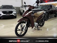 Honda Motos BIZ 125 2022/2022 GARCEZ VEÍCULOS BENTO GONÇALVES / Carros no Vale