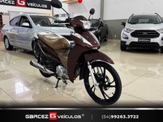 Honda Motos BIZ 125 2022/2022 GARCEZ VEÍCULOS BENTO GONÇALVES / Carros no Vale