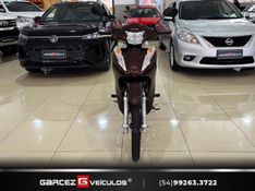 Honda Motos BIZ 125 2022/2022 GARCEZ VEÍCULOS BENTO GONÇALVES / Carros no Vale