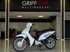 Honda Motos BIZ 125 ES 2012/2012 GRIFFCAR MULTIMARCAS DOIS IRMÃOS / Carros no Vale