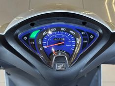 Honda Motos BIZ 125 ES 2012/2012 GRIFFCAR MULTIMARCAS DOIS IRMÃOS / Carros no Vale