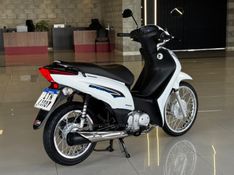 Honda Motos BIZ 125 ES 2012/2012 GRIFFCAR MULTIMARCAS DOIS IRMÃOS / Carros no Vale