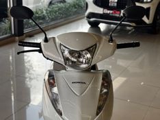 Honda Motos BIZ 125 ES 2012/2012 GRIFFCAR MULTIMARCAS DOIS IRMÃOS / Carros no Vale
