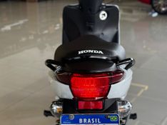 Honda Motos BIZ 125 ES 2012/2012 GRIFFCAR MULTIMARCAS DOIS IRMÃOS / Carros no Vale