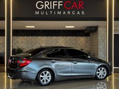 HONDA CIVIC 2.0 LXR 16V 2014/2014 GRIFFCAR MULTIMARCAS DOIS IRMÃOS / Carros no Vale