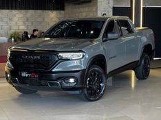 RAM RAMPAGE 2.0 REBEL 4X4 TURBO 2024/2024 GRIFFCAR MULTIMARCAS DOIS IRMÃOS / Carros no Vale
