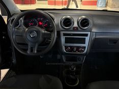 VOLKSWAGEN SAVEIRO 1.6 MI TRENDLINE CS 8V 2015/2015 GRIFFCAR MULTIMARCAS DOIS IRMÃOS / Carros no Vale