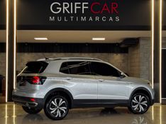 VOLKSWAGEN T-CROSS 1.4 HIGHLINE TSI 16V 2023/2023 GRIFFCAR MULTIMARCAS DOIS IRMÃOS / Carros no Vale