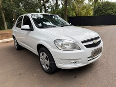 CHEVROLET PRISMA 1.4 MPFI LT 8V 2012/2012 KASPER VEÍCULOS DOIS IRMÃOS / Carros no Vale