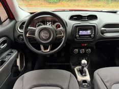 JEEP RENEGADE 1.8 16V 2015/2016 KASPER VEÍCULOS DOIS IRMÃOS / Carros no Vale