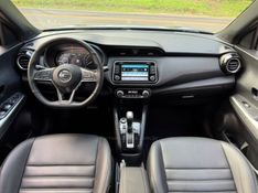NISSAN KICKS 1.6 16V SL XTRONIC 2019/2020 KASPER VEÍCULOS DOIS IRMÃOS / Carros no Vale