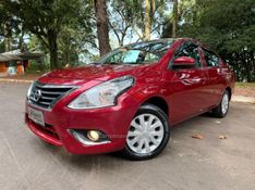 NISSAN VERSA 1.6 16V S 2019/2020 KASPER VEÍCULOS DOIS IRMÃOS / Carros no Vale