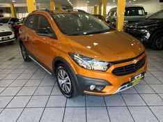 CHEVROLET ONIX 1.4 MPFI EFFECT 8V 2017/2017 PRIME MULTIMARCAS CAXIAS DO SUL / Carros no Vale