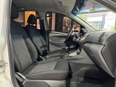 FORD KA 1.0 SE 12V 2015/2015 PRIME MULTIMARCAS CAXIAS DO SUL / Carros no Vale