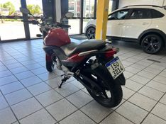 Honda Motos CB 300R 2012/2012 PRIME MULTIMARCAS CAXIAS DO SUL / Carros no Vale