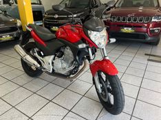 Honda Motos CB 300R 2012/2012 PRIME MULTIMARCAS CAXIAS DO SUL / Carros no Vale
