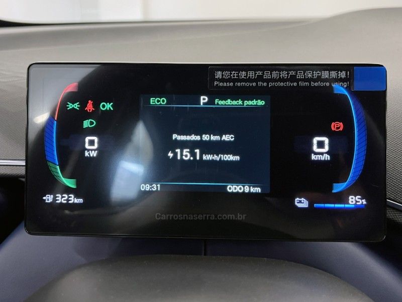 BYD DOLPHIN MINI ELÉTRICO 2026/2027 ÓTIMA CAR FLORES DA CUNHA / Carros no Vale