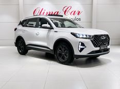 CHERY TIGGO 1.5 TCI 7 PRO HYBRID 2025/2026 ÓTIMA CAR FLORES DA CUNHA / Carros no Vale