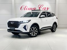 CHERY TIGGO 1.6 16V TURBO GDI 7 PRO 2022/2023 ÓTIMA CAR FLORES DA CUNHA / Carros no Vale