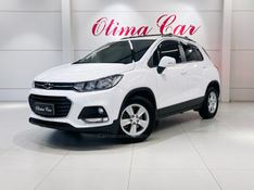 CHEVROLET TRACKER 1.4 16V TURBO LT 2017/2018 ÓTIMA CAR FLORES DA CUNHA / Carros no Vale