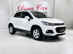 CHEVROLET TRACKER 1.4 16V TURBO LT 2017/2018 ÓTIMA CAR FLORES DA CUNHA / Carros no Vale
