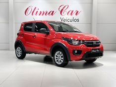 FIAT MOBI 1.0 8V EVO LIKE 2024/2024 ÓTIMA CAR FLORES DA CUNHA / Carros no Vale