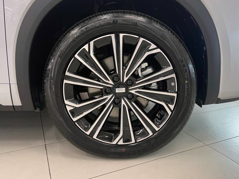 GEELY EX5 EM-I 1.5 MAX PHEV 16V HÍBRIDO 2025/2026 ÓTIMA CAR FLORES DA CUNHA / Carros no Vale GEELY EX5 EM-I 1.5 MAX PHEV 16V HÍBRIDO 2025/2026 ÓTIMA CAR FLORES DA CUNHA / Carros no Vale