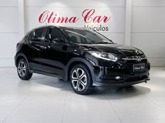 HONDA HR-V 1.8 16V TOURING 2017/2018 ÓTIMA CAR FLORES DA CUNHA / Carros no Vale