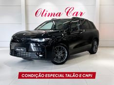 LEAPMOTOR C10 1.5 REEV 16V HÍBRIDO 28,4KW 2026/2027 ÓTIMA CAR FLORES DA CUNHA / Carros no Vale