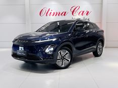 OMODA E5 2025/2026 ÓTIMA CAR FLORES DA CUNHA / Carros no Vale