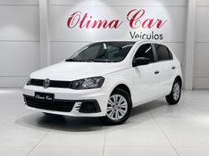 VOLKSWAGEN GOL 1.0 12V MPI TOTALFLEX TRENDLINE 2016/2017 ÓTIMA CAR FLORES DA CUNHA / Carros no Vale