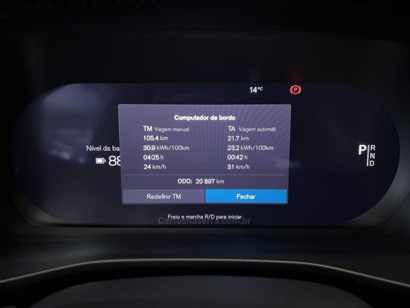 VOLVO C40 P8 RECHARGE TWIN ELECTRIC ULTIMATE AWD 2023/2024 ÓTIMA CAR FLORES DA CUNHA / Carros no Vale VOLVO C40 P8 RECHARGE TWIN ELECTRIC ULTIMATE AWD 2023/2024 ÓTIMA CAR FLORES DA CUNHA / Carros no Vale