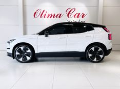 VOLVO EX30 ULTRA EXTENDED RANGE 2024/2024 ÓTIMA CAR FLORES DA CUNHA / Carros no Vale