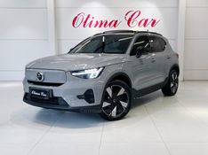 VOLVO EX40 PLUS P6 ELÉTRICO 2026/2026 ÓTIMA CAR FLORES DA CUNHA / Carros no Vale