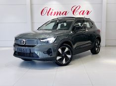 VOLVO EX40 PLUS P6 ELÉTRICO 2026/2026 ÓTIMA CAR FLORES DA CUNHA / Carros no Vale