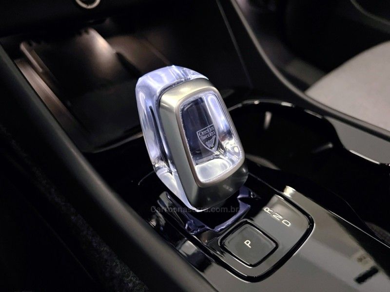 VOLVO EX40 PLUS P6 ELÉTRICO 2025/2026 ÓTIMA CAR FLORES DA CUNHA / Carros no Vale VOLVO EX40 PLUS P6 ELÉTRICO 2025/2026 ÓTIMA CAR FLORES DA CUNHA / Carros no Vale