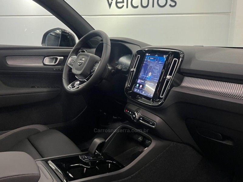 VOLVO EX40 PLUS P6 ELÉTRICO 2026/2026 ÓTIMA CAR FLORES DA CUNHA / Carros no Vale