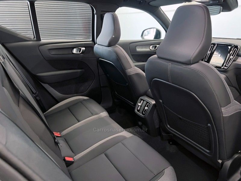 VOLVO EX40 PLUS P6 ELÉTRICO 2026/2026 ÓTIMA CAR FLORES DA CUNHA / Carros no Vale VOLVO EX40 PLUS P6 ELÉTRICO 2026/2026 ÓTIMA CAR FLORES DA CUNHA / Carros no Vale