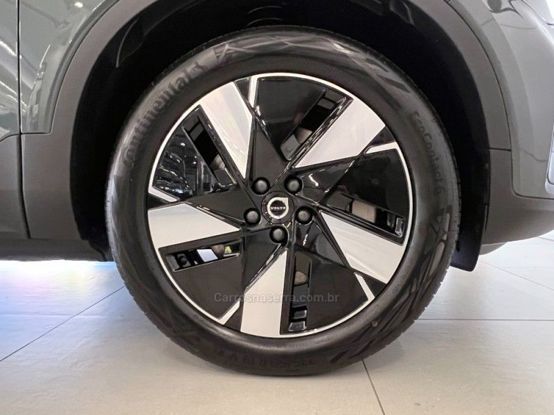 VOLVO EX40 PLUS P6 ELÉTRICO 2026/2026 ÓTIMA CAR FLORES DA CUNHA / Carros no Vale VOLVO EX40 PLUS P6 ELÉTRICO 2026/2026 ÓTIMA CAR FLORES DA CUNHA / Carros no Vale