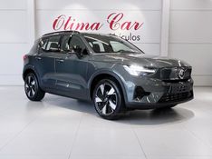VOLVO EX40 PLUS P6 ELÉTRICO 2026/2026 ÓTIMA CAR FLORES DA CUNHA / Carros no Vale